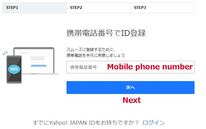a-ya様　オーダーページ Enhypen BAZAAR JAPAN Magazine 2025.04 – Kpop Exchange