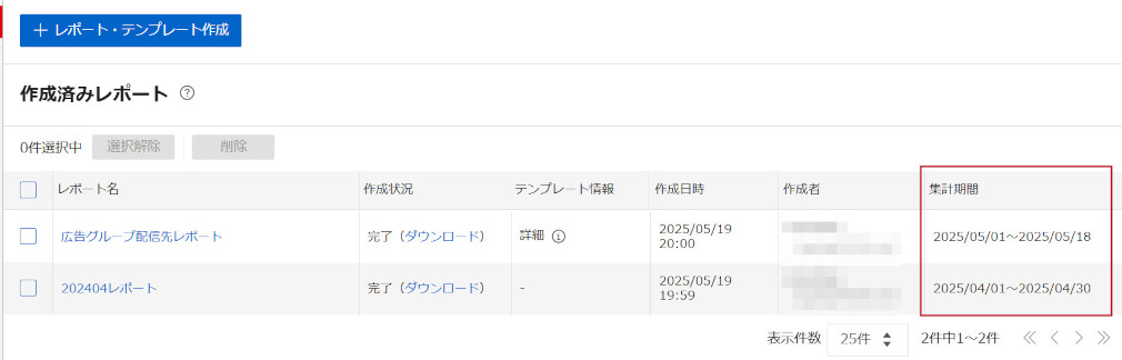 Improved duration view