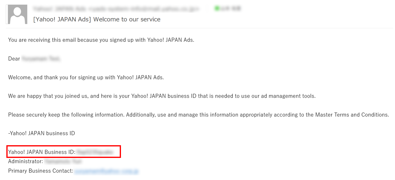 YahooAds application email