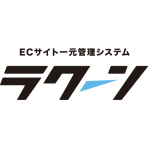 ネットショップ・オークション統合管理システム ラクーン イメージ画像