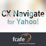 CX Navigate for Yahoo!（サイト運用支援パッケージ） イメージ画像