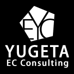 株式会社YUGETA ECコンサルティング イメージ画像