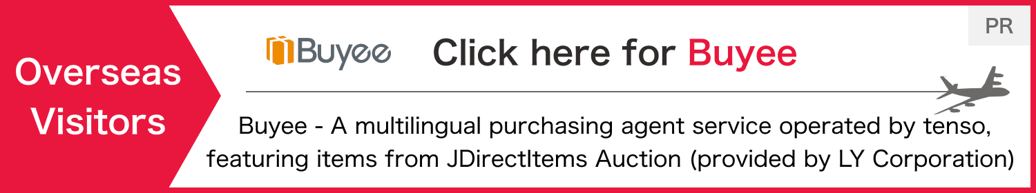 Yahoo!オークション - Windows (パッケージ版) の中古品・新品・未使用品