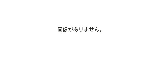 奈良県の吉野地方で田舎暮らしをしてみませんか。