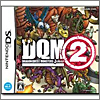 ドラクエモンスターズジョーカー2（DS）