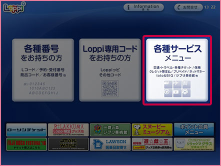 ヤフオク が日本郵便と連携した配送サービス ゆうパック おてがる版 ゆうパケット おてがる版