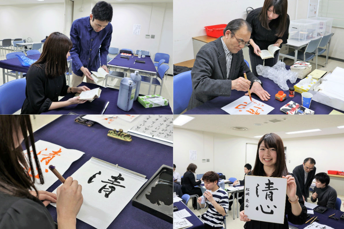 棋士が揮毫を決めてから練習するまでの流れを体験してみた