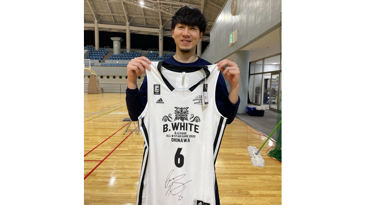 B.LEAGUE ALL-STAR GAME 2022 IN OKINAWA 選手会×B.Hope チャリティーオークション -  Yahoo!オークショントピックス