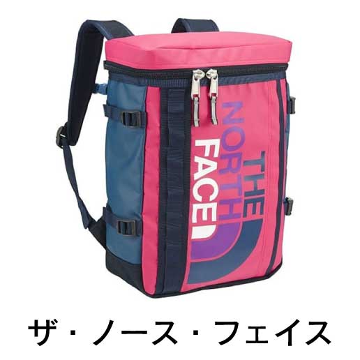 ザ・ノース・フェイス(共通）