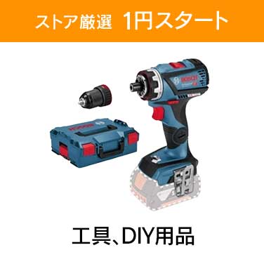 「ストア厳選　1円スタート」×「工具、DIY用品」