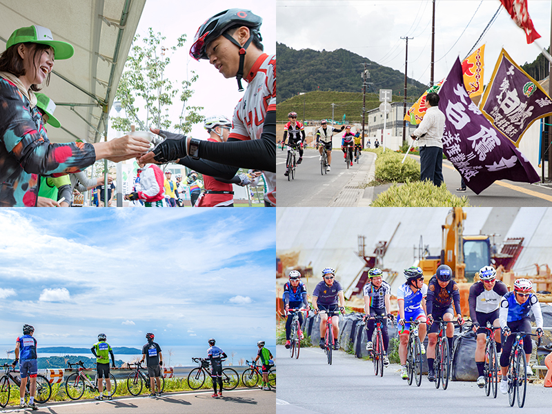 東北 自転車 大会