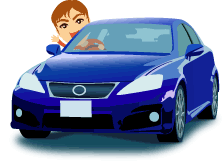 自動車の引き渡しはどうやってするの?