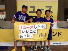 0712当選者様