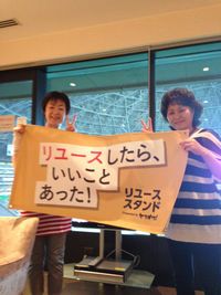 0612当選者様