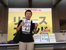 0712当選者様