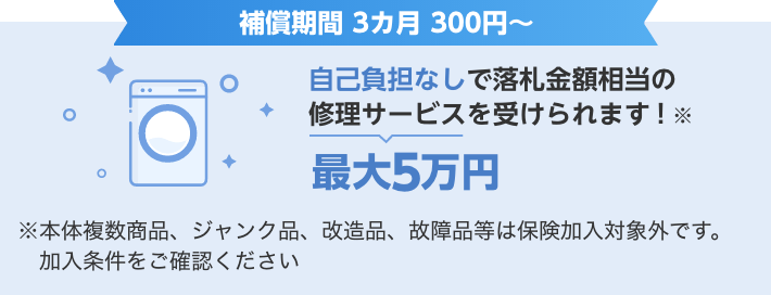 爆買い2023 三菱 ＴＡドリル 三菱マテリアル（株） (TAFM1900F25) (679