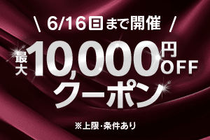 Yahoo!オークション - ☆ 【国際ユダヤ人 現代によ...