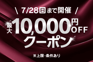 Yahoo!オークション - 阪神タイガース 京セラドーム...