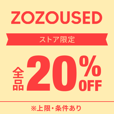 ZOZOUSED