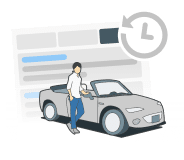 ログインのメリット2