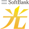 光回線/ SoftBank 光（ソフトバンク光）