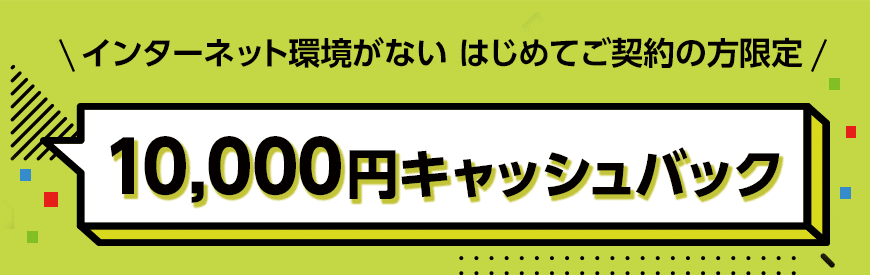 yahoo bb yahoo japan