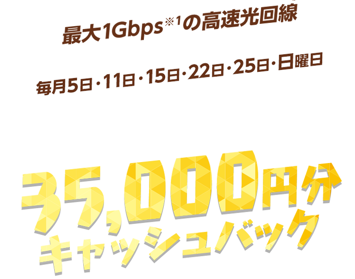 yahoo bb yahoo japan