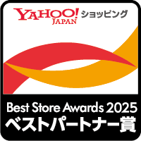 コマースパートナー認定マーク 1
