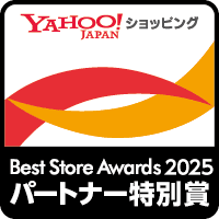 コマースパートナー認定マーク 1