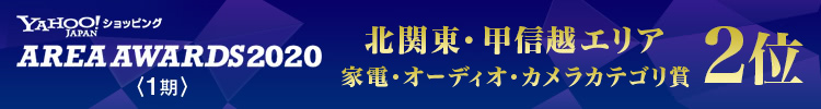 シャープ FZ-Y80MF 空気清浄機 加湿フィルター :5070355012:ベスト ...