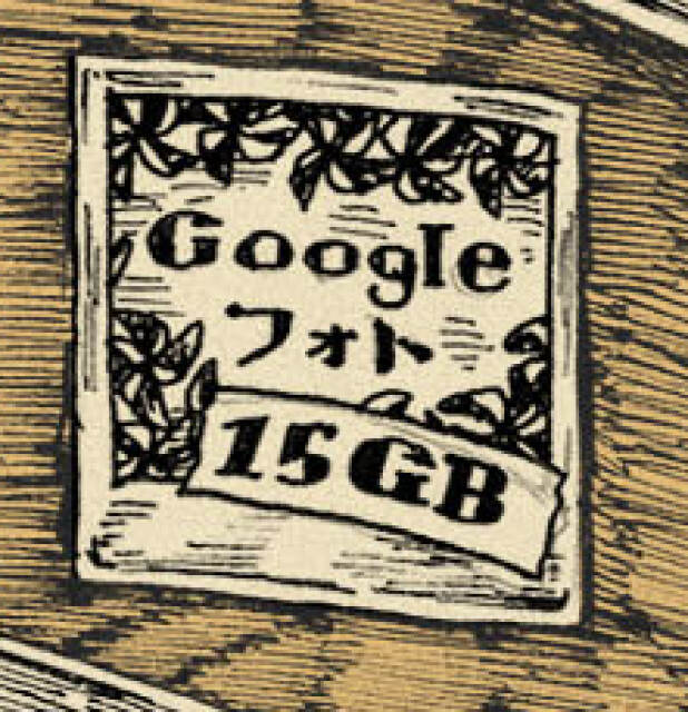 【中古】 ＮｏｗーＩＳＤＮ 今日からできるマルチメディア/ＮＴＴ出版/ＮＴＴ出版株式会社 中古】 NowーISDN 今日からできるマルチメディア/NTT