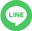 LINEで送る