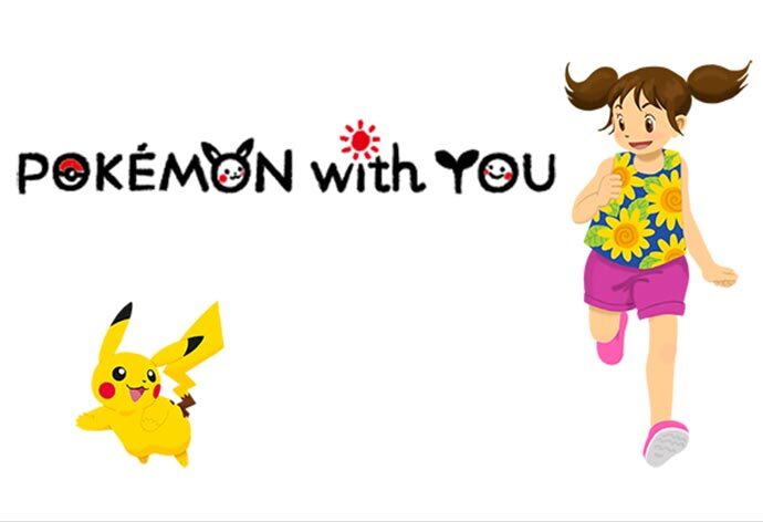 POKÉMON with YOU募金