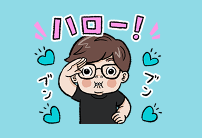ヒカキンスタンプで東北を応援
