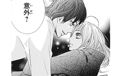 ldk 漫画 4 巻 無料 ldk 漫画 4 巻 無料