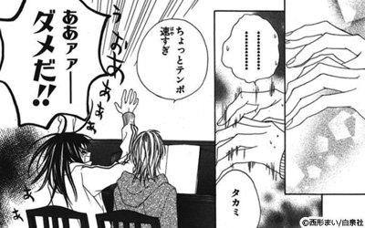 心 が 読める エロ 漫画 心 が 読める エロ 漫画
