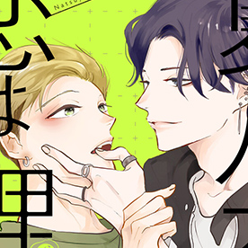 代表作