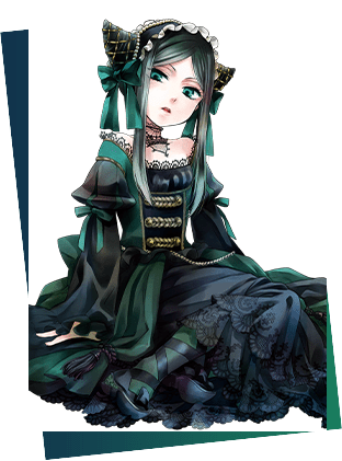 緑の魔女