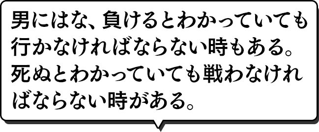 永久保存版 書店員が選んだマンガ名言集 無料まんが 試し読みが豊富 Ebookjapan