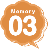 Memory03