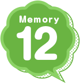 Memory12