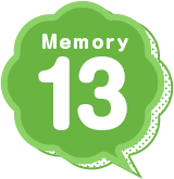 Memory13