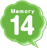 Memory14