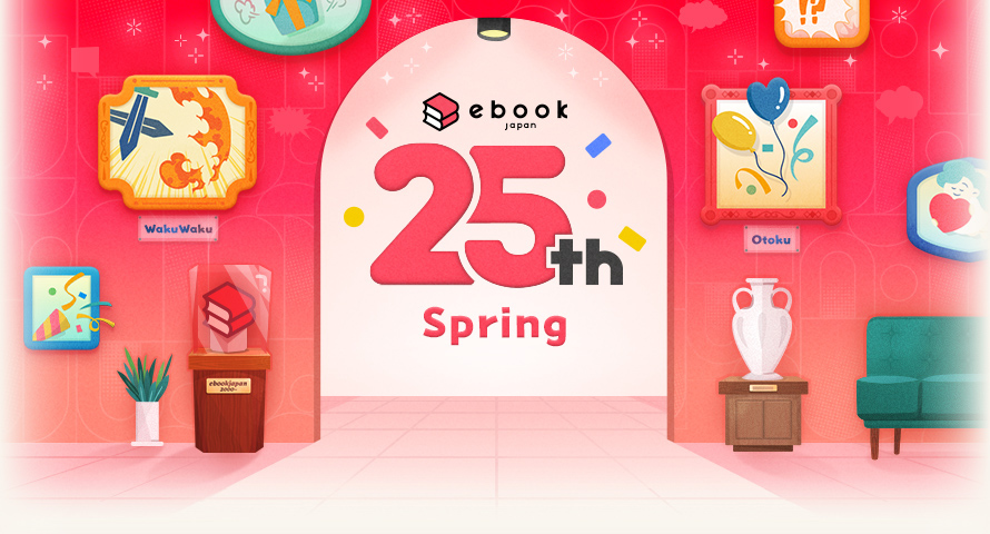 ebook 25th