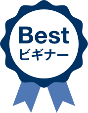 ちるちるBLアワード2017（Best ビギナー）