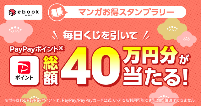 【9万円相当早い者勝ち】ビジネス本まとめ売り33冊 9万円相当早い者勝ち】ビジネス本まとめ売り33冊 9万円