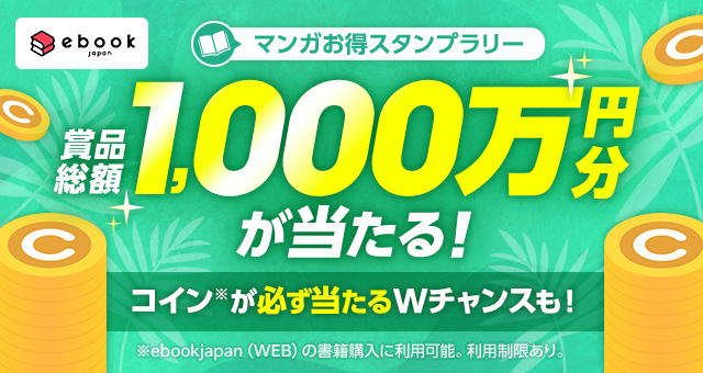 書籍まとめ売り 定価総額35,000円以上 累計42万部！FX解説本のベストセラー、待望の最新版が発売！『一
