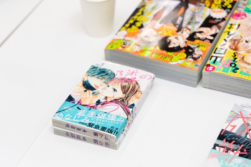 いつの時代も、女の子の心に寄り添い読者を元気にする作品を届けていき
