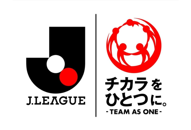 Ｊリーグ TEAM AS ONE募金 ロゴ