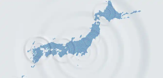 日本列島が波打つ画像